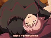 堕落RPG 圣骑士鲁维莉亚斯第一章被夺去的纯洁