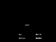 我与老师与朋友的妈妈前编