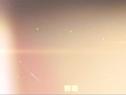 高跟肉丝美女一小撮的逼毛很性感