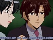 [蜜Mitsu]メイドさんとボイン魂 THE ANIMATION[720P][BIG5]