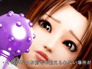 华丽的爆乳空手道女郎在擂台上被对手击败遭轮奸射颜