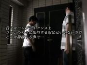 马赛克破坏版阿部美佳子