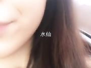 现在的直播越来越屌了貌美女主播勾引司机车震（你是不是小姐不要钱不干你会不会玩仙人跳）