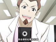 [桜都字幕组][720P][メリー･ジェーン]都市伝説シリーズ 其の弐 ェ呪いのビデオ(waifu2x)