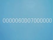 猟奇の檻 ～第2章～ 第2幕 「望むなかれ…」