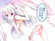 [夜桜字幕组][171124][リリックボックス]お兄ちゃんの半分は欲望でできています1.2 Motion M