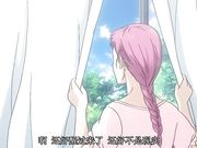 [ピンクパイナップル] 八尺八話快樂巡り～異形怪奇譚～