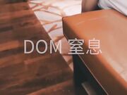 推特大神DOM-窒息高质量出品 天生sub母狗驯化 享受与主人3P的性爱快乐