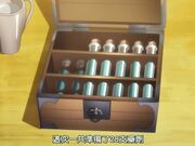 回复术士的重启人生 - 第1集