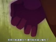 回复术士的重启人生 - 第7集