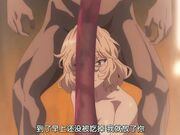 回复术士的重启人生 - 第11集