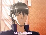 屈辱2 The Animation 下卷