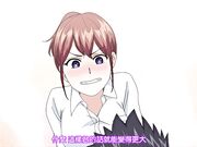 村又桑的秘密 下卷