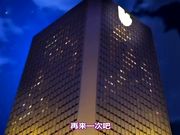 TSF物语 Trans.2「痴汉！輪姦！肉便器!!」